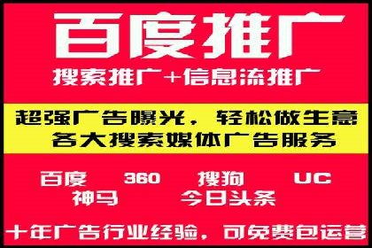 信息流大师揭秘：热门事件背后的传播策略